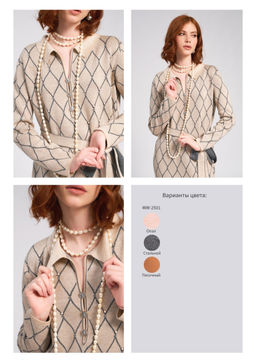 WW-2551-1 платье женское стальной