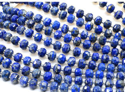 Бусины из лазурита рондель гр.8*6мм, 38см, 45 бусин Радуга камня