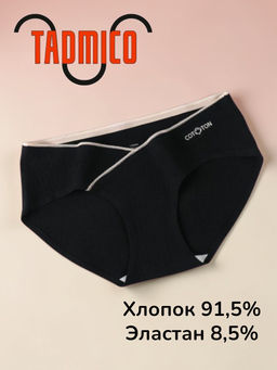 Трусики A07427240