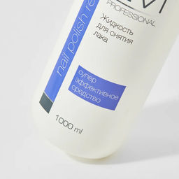 EVI professional Жидкость для снятия лака с ацетоном / Professional Salon Nail Care Nail Polish Remover, 1000 мл