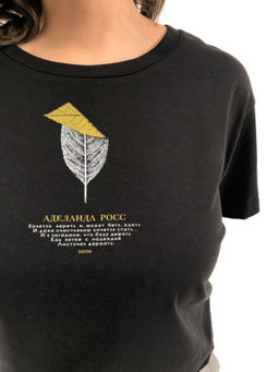 Комплект женский трехпредметный - Deesses фото 7