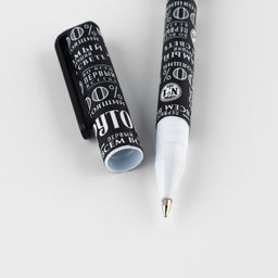 Подарочный набор Крутой мужик, ежедневник А5, 80 л в твердой обложке и ручка - Artfox фото 9