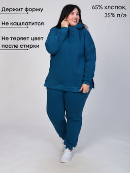 Костюм Шарлот (начес)_394плюс /темно-бирюзовый - Ihomelux фото 2