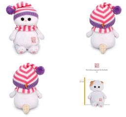 Мягкая игрушка "Ли-Ли BABY в вязанном колпаке 20см (LB-089) в инд. коробке