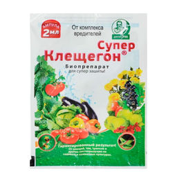 Клещегон Супер (амп.2мл) от тли, трипсов, клещей, колорад.жука, белянки, совки, листовертки