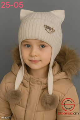 Шапка для девочки на синтепоне