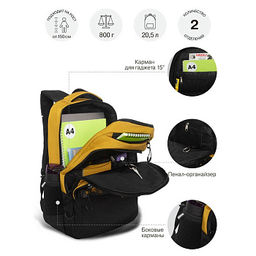 RU-630-2 Рюкзак - Grizzly фото 14