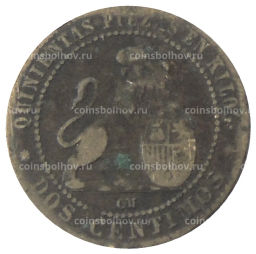 2 сентимо 1870 года Испания