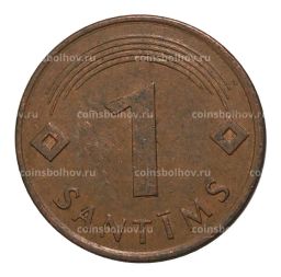 1 сантим 1997 года Латвия