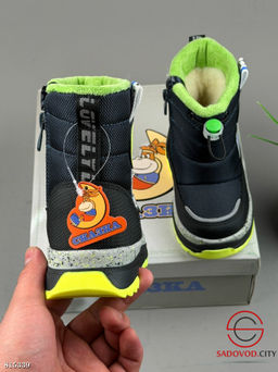 Зимние ботинки для мальчика