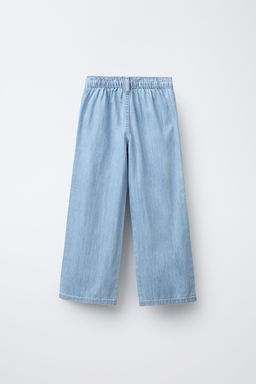 FLOWING WIDE-LEG TROUSERS - Zara фото 2