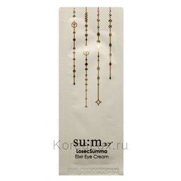 Sample Крем для кожи вокруг глаз питательныый антивозрастной SU:M37 Losec Summa Elixir Eye Cream, 1ml