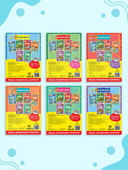 Книги «Найди отличия», набор 6 шт. по 12 стр., от 5 лет