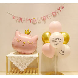 Воздушный шар фольгированный 32" «Кошечка-королева розовая»