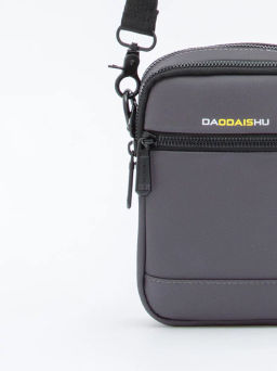 Сумка 65062D gray Daodaisho