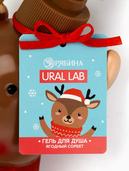Гель для душа в формовом флаконе, 300 мл, ягодный сорбет, Ural Lab  фото 5
