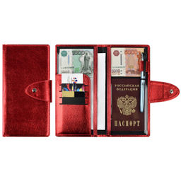 Органайзер-обложка д/путешествий арт.48393/50 НАППА КРАСНЫЙ МЕТАЛЛИК