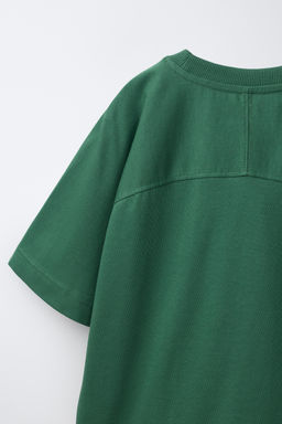CONJUNTO CAMISETA Y BERMUDA / Verde medio - Zara фото 7