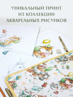 VAL LPY-BOX-LH2 Короб стеллажный 2-х секционный с крышкой, высокий, 50*25*30 см, жёлт., ЛЮБИМЧИКИ, шт - Valiant фото 6