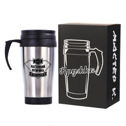 Термокружка Настоящий мужчина, 350 мл, 13?18 см