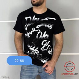 Футболка мужская с принтом - Bruno фото 2