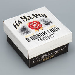 Коробка складная На удачу, 12 12 6,5 см