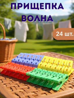 5fa9b951880d182e3c3b580263150ce6u3vnr19dmeswk6z0