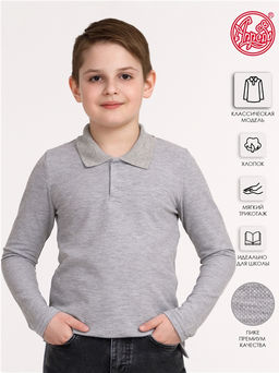 поло 1ПДПД838890