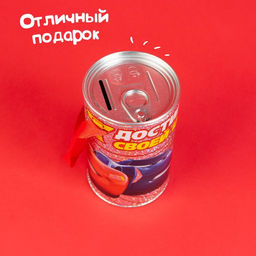 Копилка с голографией, 7.8 см ? 7.8 см ? 12 см Молния, Тачки - Disney фото 7