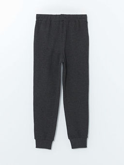 Beli Lastikli Basic Erkek ?ocuk Jogger E?ofman Alt? - Waikiki фото 5