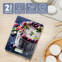 Весы кухонные электронные GALAXY LINE GL2820