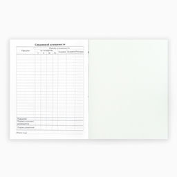 Цена за 4 шт. Дневник школьный 1-11 класс, в мягкой обложке, 40 л «Классический»