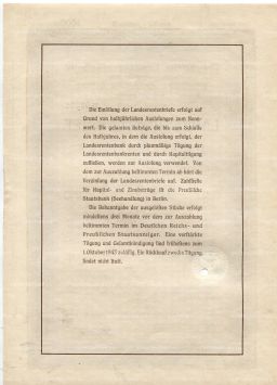 Облигация 4,5% 1000 рейхсмарок 1939 года Германия