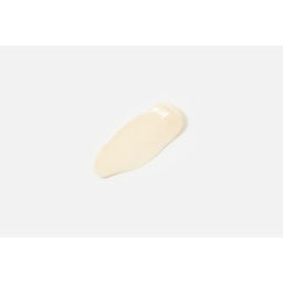 Сыворотка для лица Vitamina C siero viso 8653267