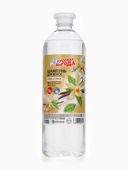 Цена за 2 шт. Шампунь для волос РУССКАЯ ВЫГОДА, аромат ваниль и сливки, 1000 мл