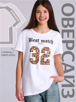 футболка 1ДДФК4512001