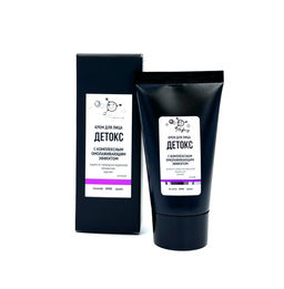 Крем для лица Детокс с церамидами, с комплексным омолаживающим эффектом, туба, ночной 50 мл - Микролиз фото 2