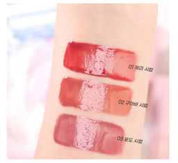 Тинт для губ увлажняющий APIEU Juice Pang Dewy Glow Tint Mini 01 Cherry Syrup, 2g