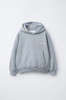 PLUSH SWEATSHIRT AND JOGGER TROUSERS SET WITH SLOGAN - Zara фото 12