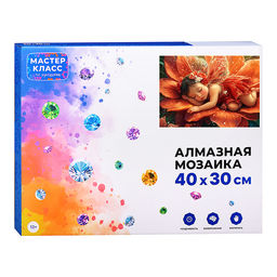 Мозаика алмазная "Спящий ангелочек в цветке" 30*40см.