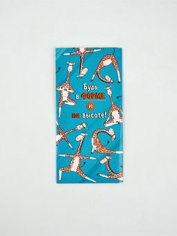 Цена за 10 шт. Конверт для денег «Будь в форме и на высоте!», 16.5×8 см