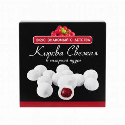 Клюква в сахарной пудре (100 гр) - Sweet Joys фото 4