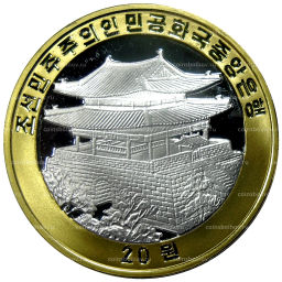 20 вон 2010 года Северная Корея Фестиваль Ариранг  Стадион
