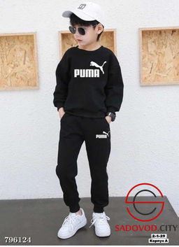 Костюм двойка, двунитка