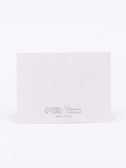 Цена за 20 шт. Открытка-мини «Нежность», 8×6 см