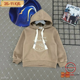 Кофта для девочки с капюшоном