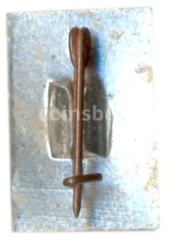 Значок Промышленность СССР