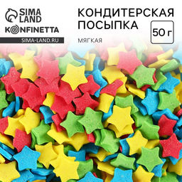 Кондитерская посыпка для куличей, мягкая, 50 г.