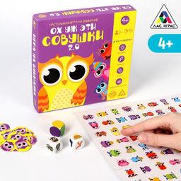 Настольная игра на внимание Ох уж эти совушки. 2.0 новая версия, 4+