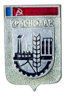 Значок Краснодар